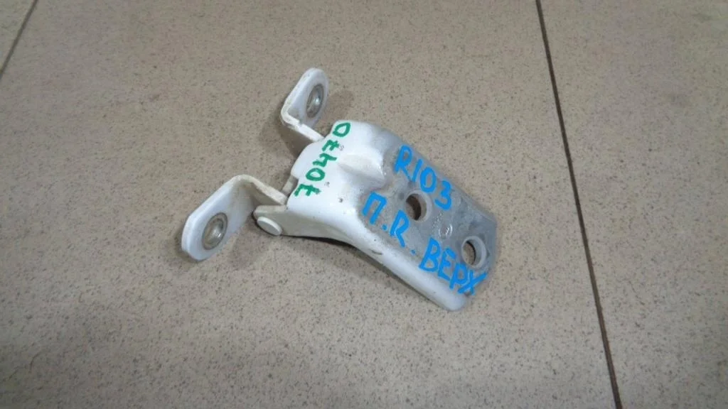 Петля двери передней правой верхняя Kia RIO 3 UB, QB