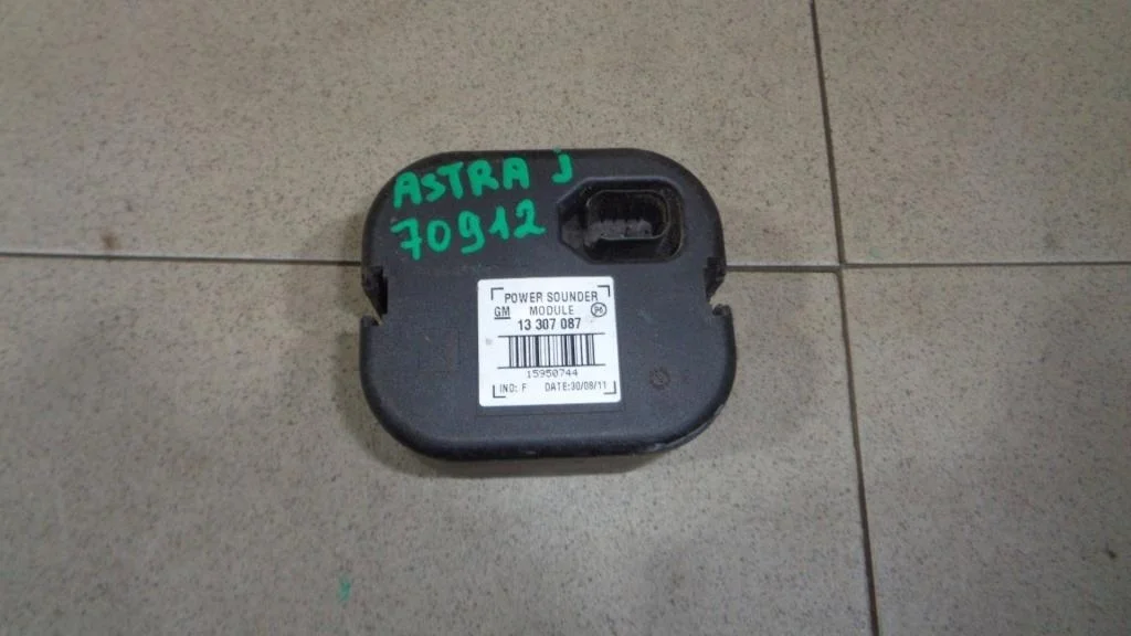 Сирена штатной сигнализации Opel Astra J