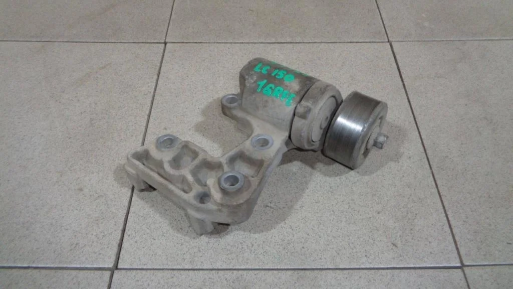 Ролик ремня с кронштейном Toyota Land Cruiser Prado J150