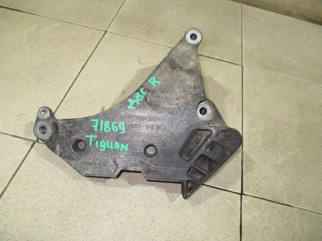 Кронштейн двигателя правый Volkswagen Tiguan 1 NF