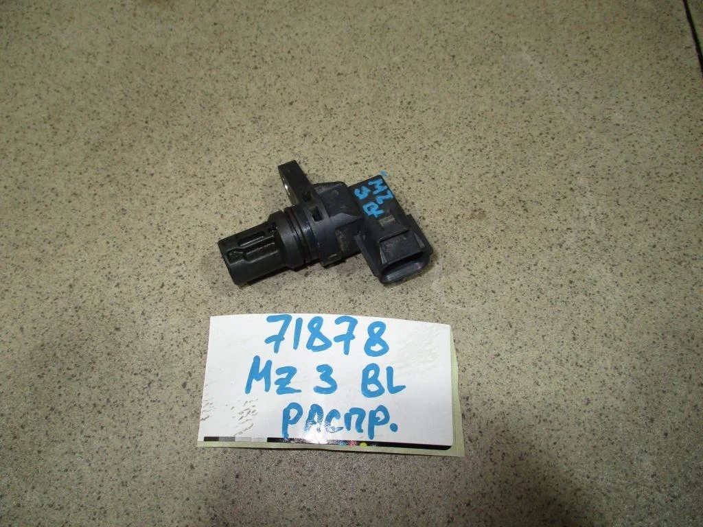Датчик положения распредвала Mazda 3 BL