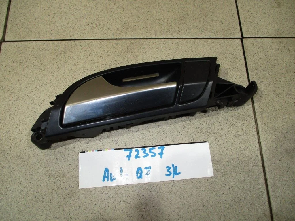 Ручка двери внутренняя левая Audi Q7 2008 4L