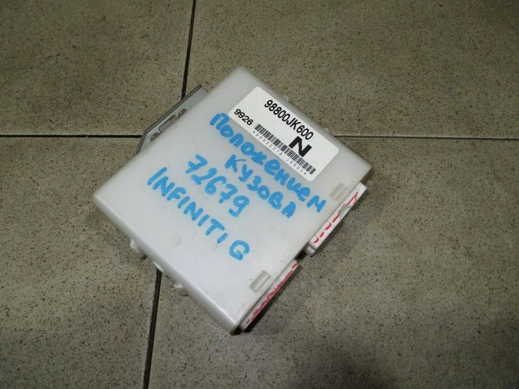 Блок электронный Infiniti G37 2009 V36