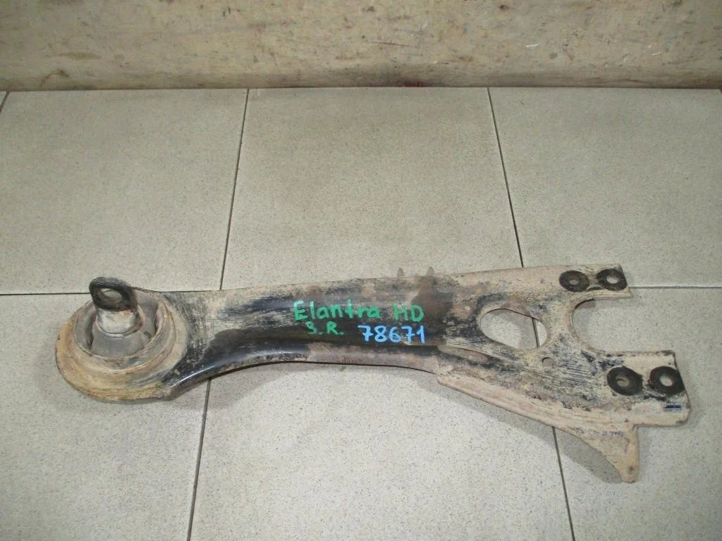 Рычаг задний продольный правый Hyundai Elantra 2008 HD