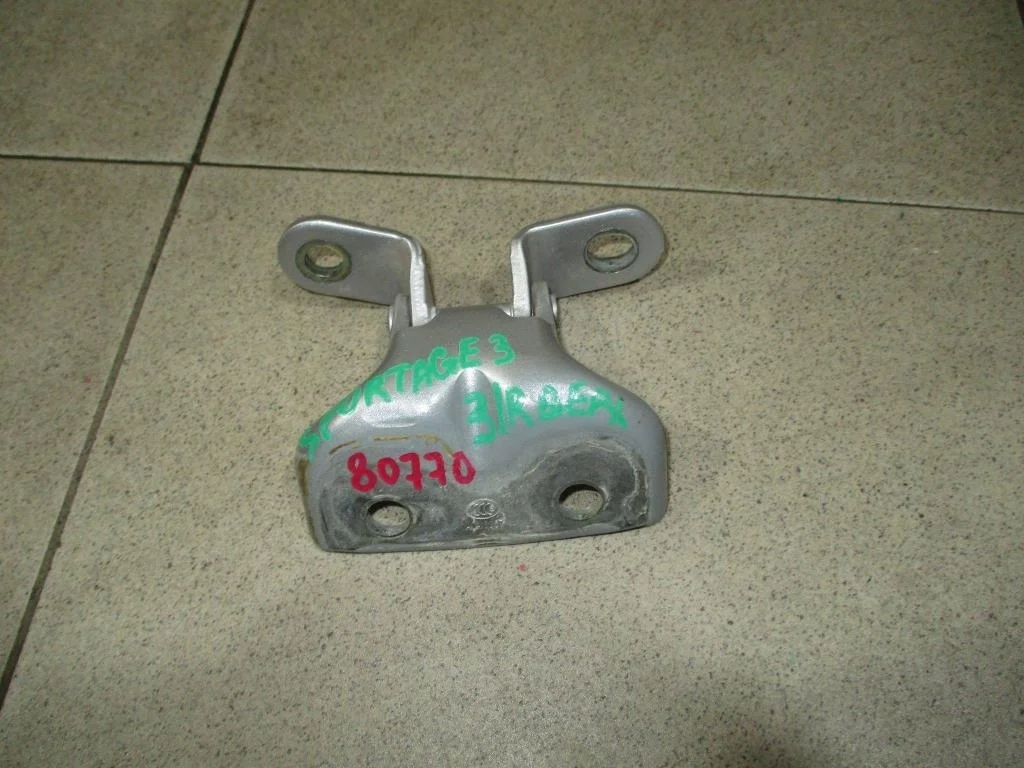 Петля двери задней правой верхняя Kia Sportage 3 2015 SL