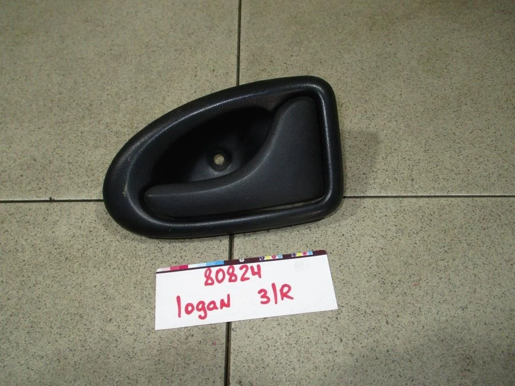 Ручка двери внутренняя правая Renault Logan 1 L90