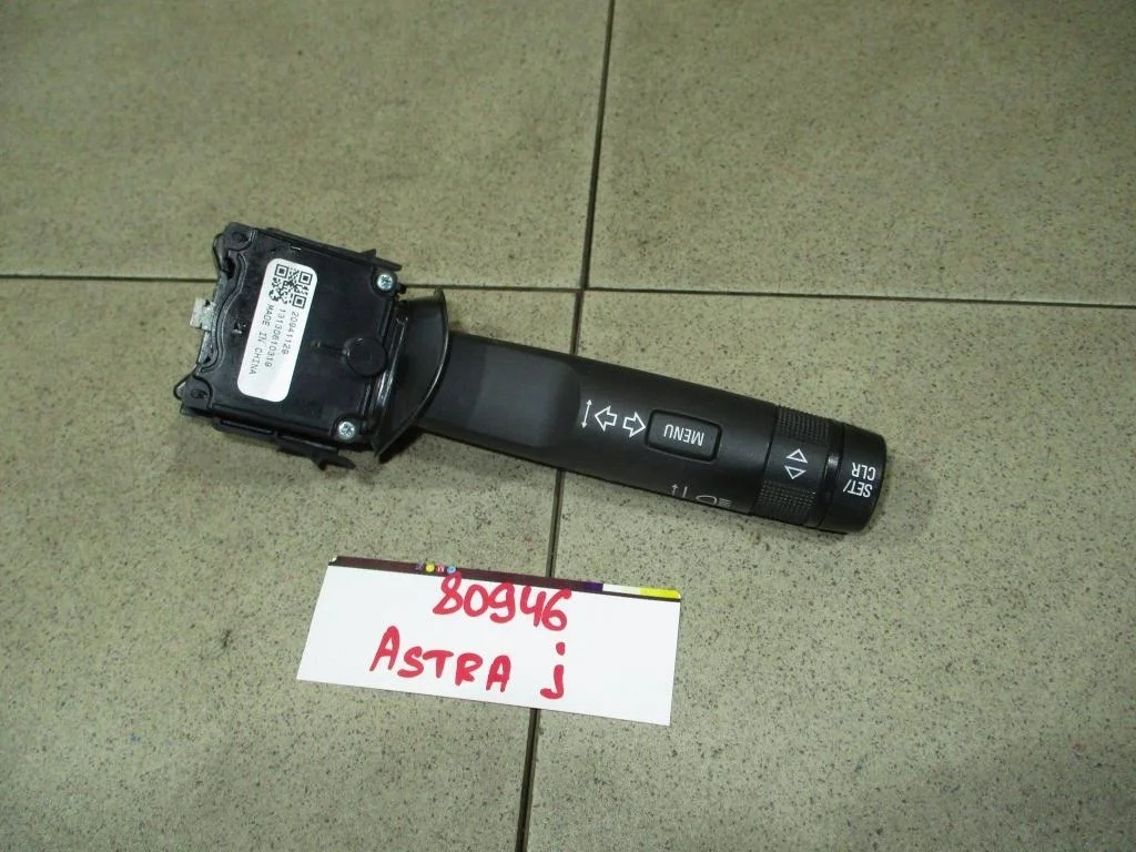 Переключатель поворотов подрулевой Opel Astra J
