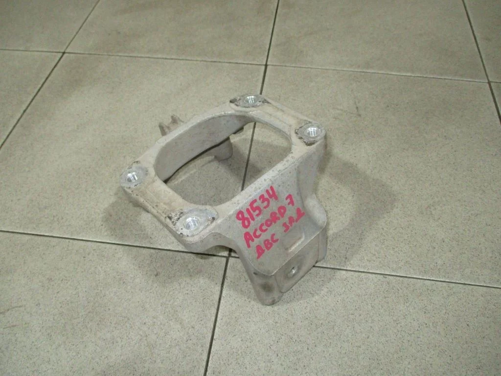 Кронштейн двигателя задний Honda Accord 7 2005 CL