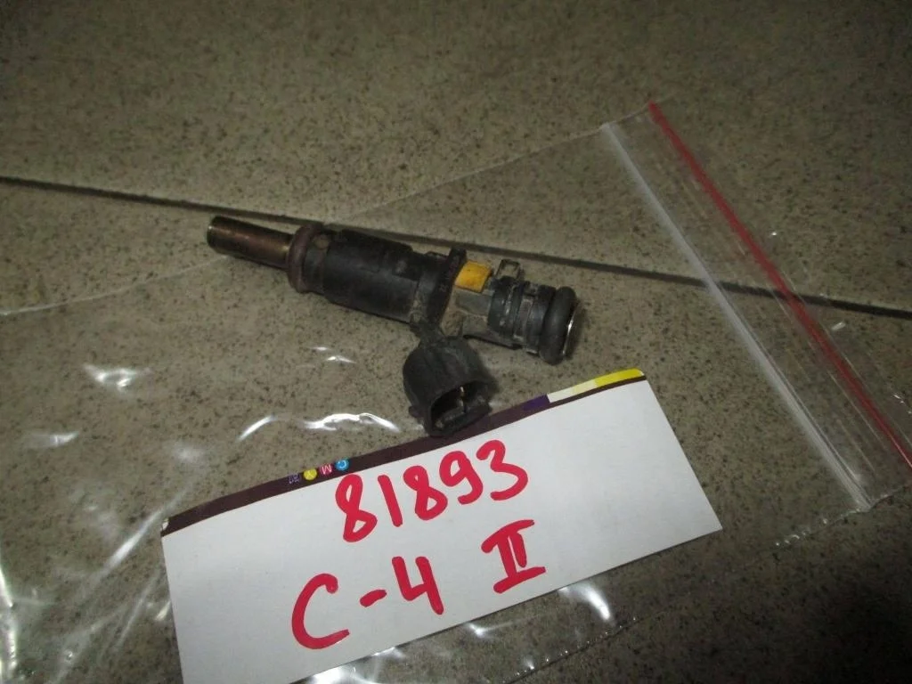 Форсунка топливная Citroen C4 2013 B7