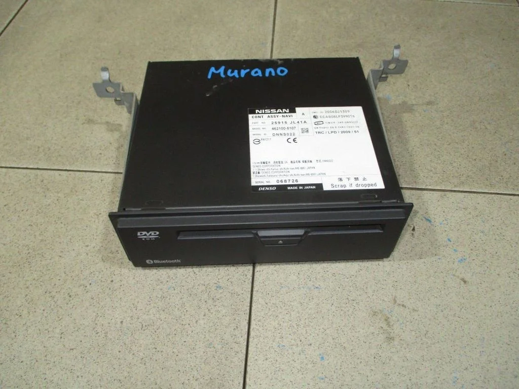 Проигрыватель cd-dvd Nissan Murano 2010 Z51
