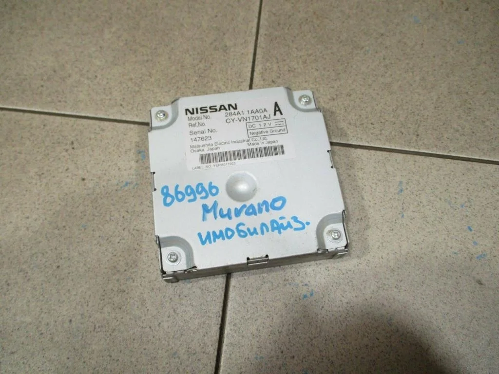Блок электронный Nissan Murano 2010 Z51