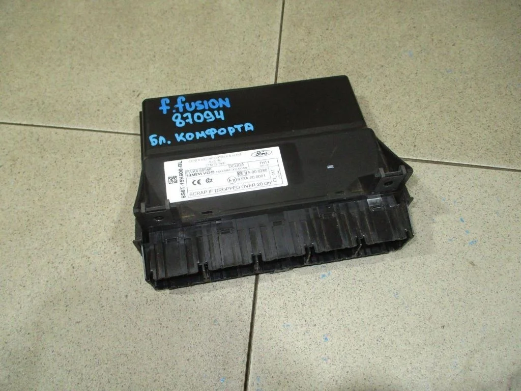 Блок управления центральным замком Ford Fusion CBK
