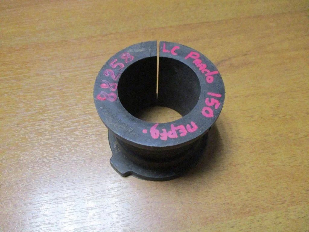 Втулка переднего стабилизатора Toyota Land Cruiser Prado J150