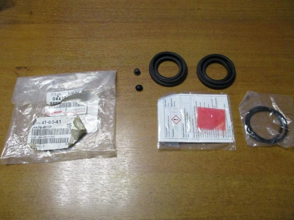 Ремкомплект заднего суппорта Toyota Land Cruiser Prado J150