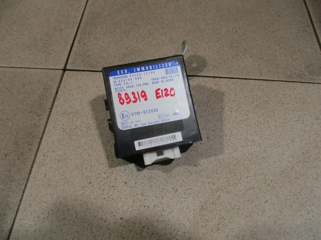 Блок электронный Toyota Corolla E120