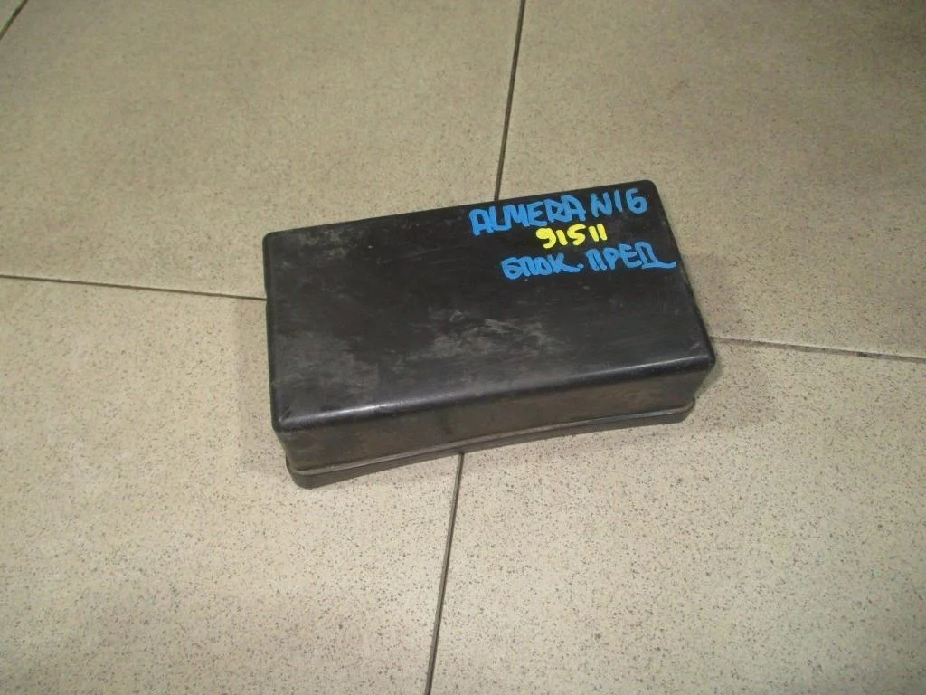 Крышка блока предохранителей Nissan Almera N16