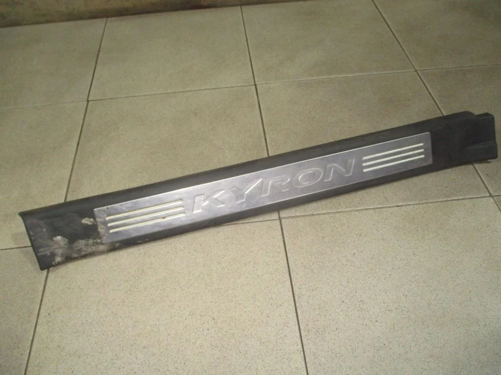 Накладка порога внутренняя SsangYong Kyron 2008 DJ