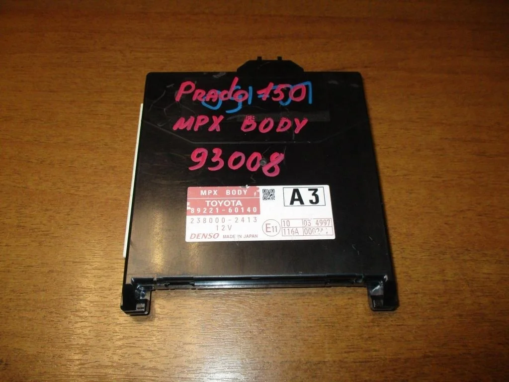 Блок электронный Toyota Land Cruiser Prado 2010 J150