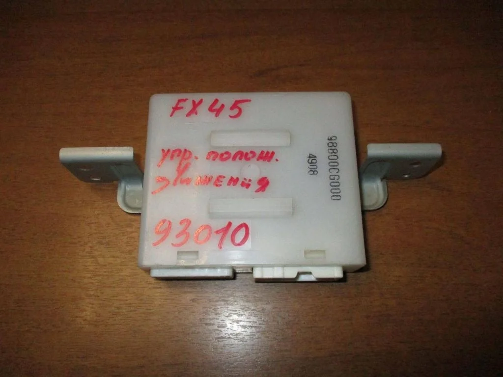 Блок электронный Infiniti FX45 2005 S50