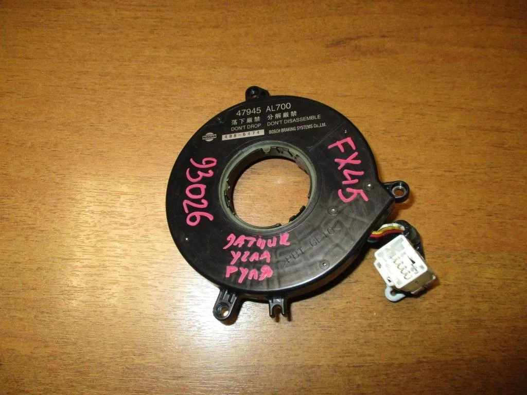 Датчик угла поворота руля Infiniti FX45 2005 S50