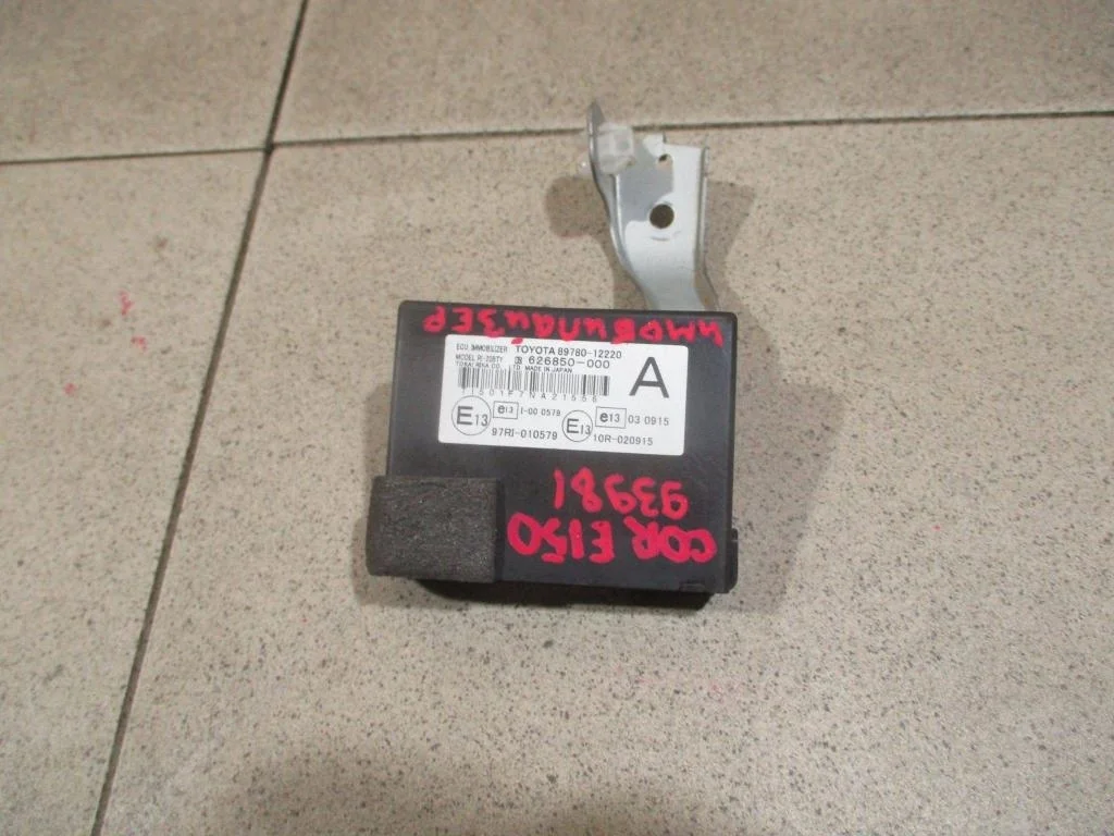 Блок электронный Toyota Corolla E150