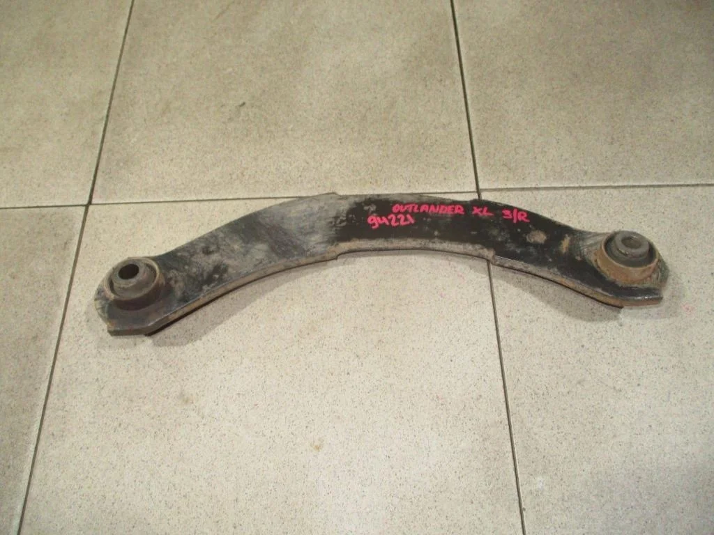 Рычаг задний поперечный Mitsubishi Outlander 2 2007 CW
