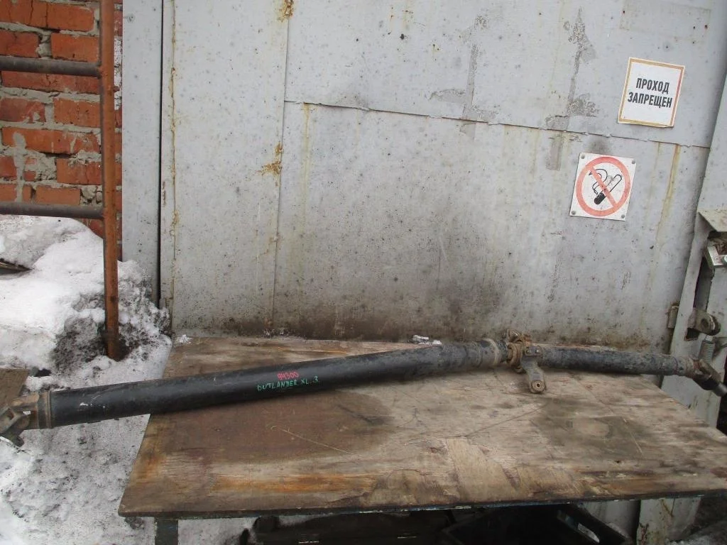 Вал карданный Mitsubishi Outlander 2 2007 CW