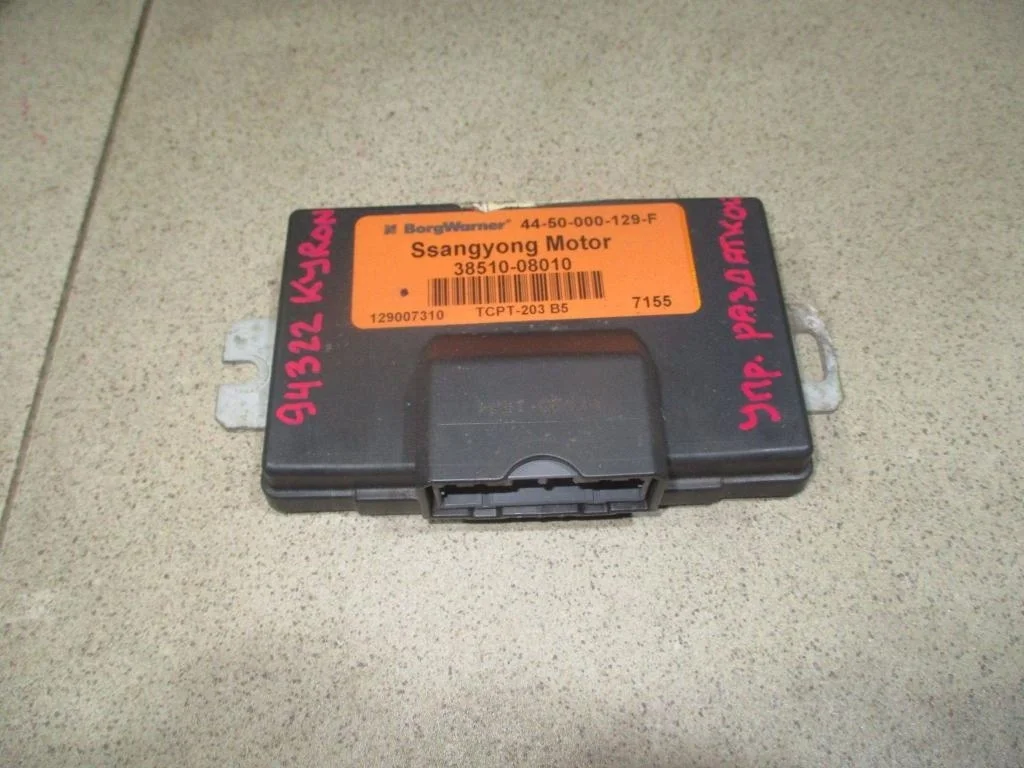 Блок электронный SsangYong Kyron 2008 DJ