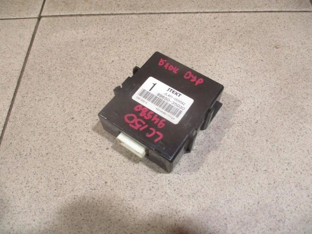 Блок электронный Toyota Land Cruiser Prado 2010 J150