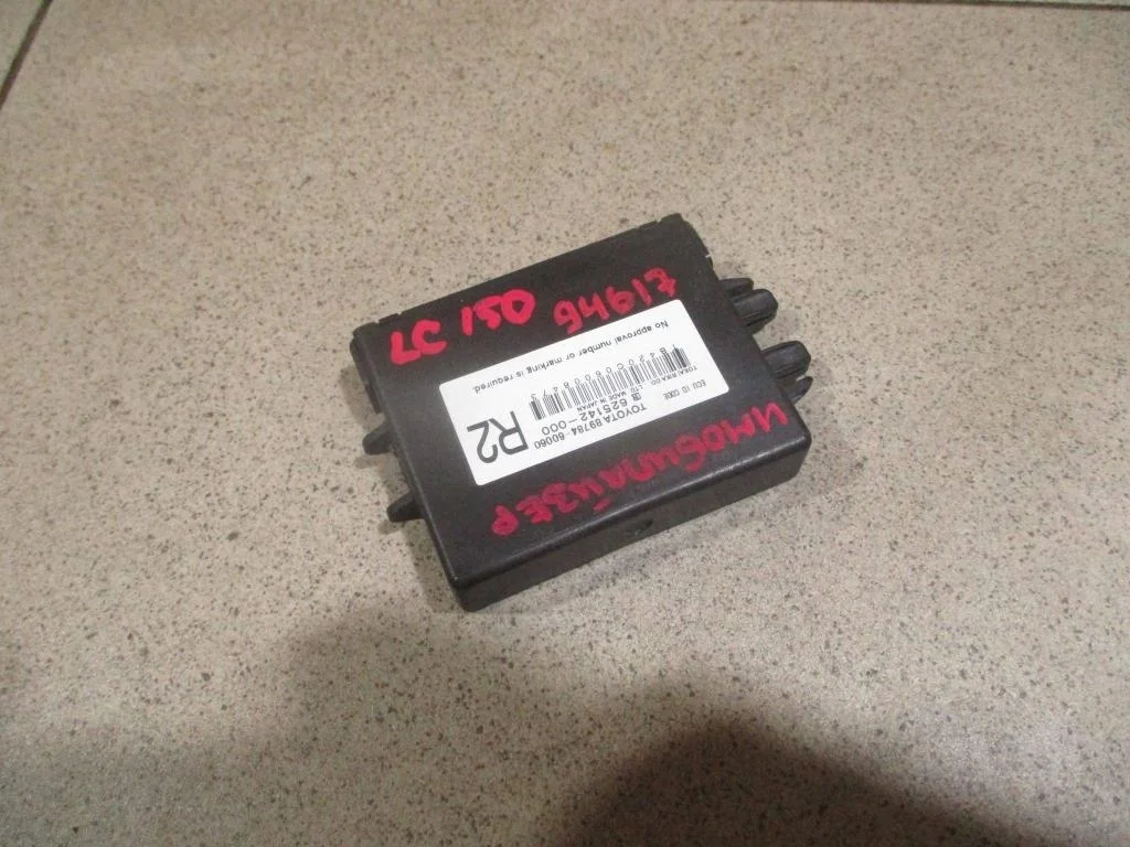 Иммобилайзер Toyota Land Cruiser Prado 2010 J150