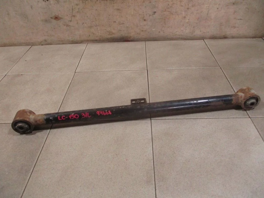 Тяга задняя продольная Toyota Land Cruiser Prado 2010 J150