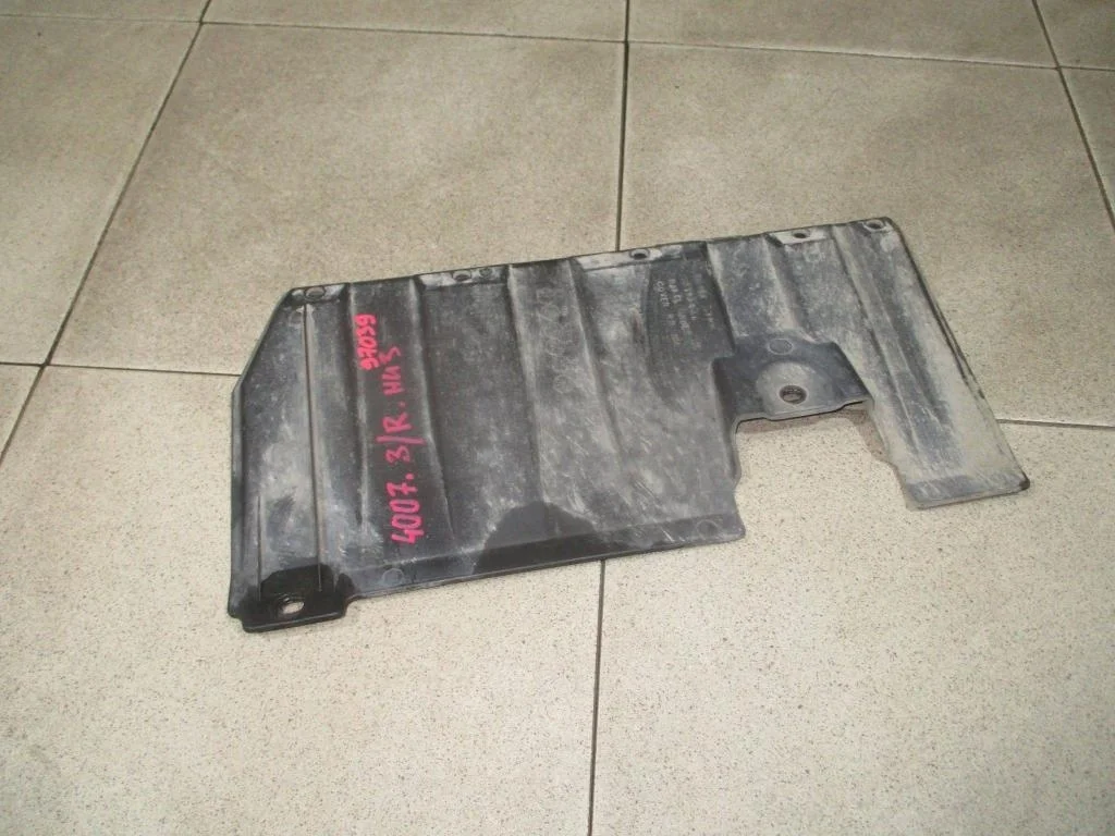 Пыльник наружный Peugeot 4007 2011