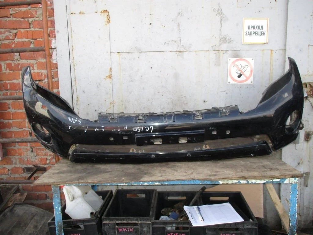 Бампер передний Toyota Land Cruiser Prado J150