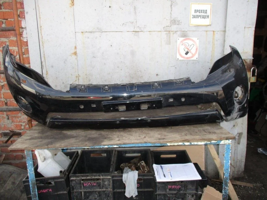 Бампер передний Toyota Land Cruiser Prado J150