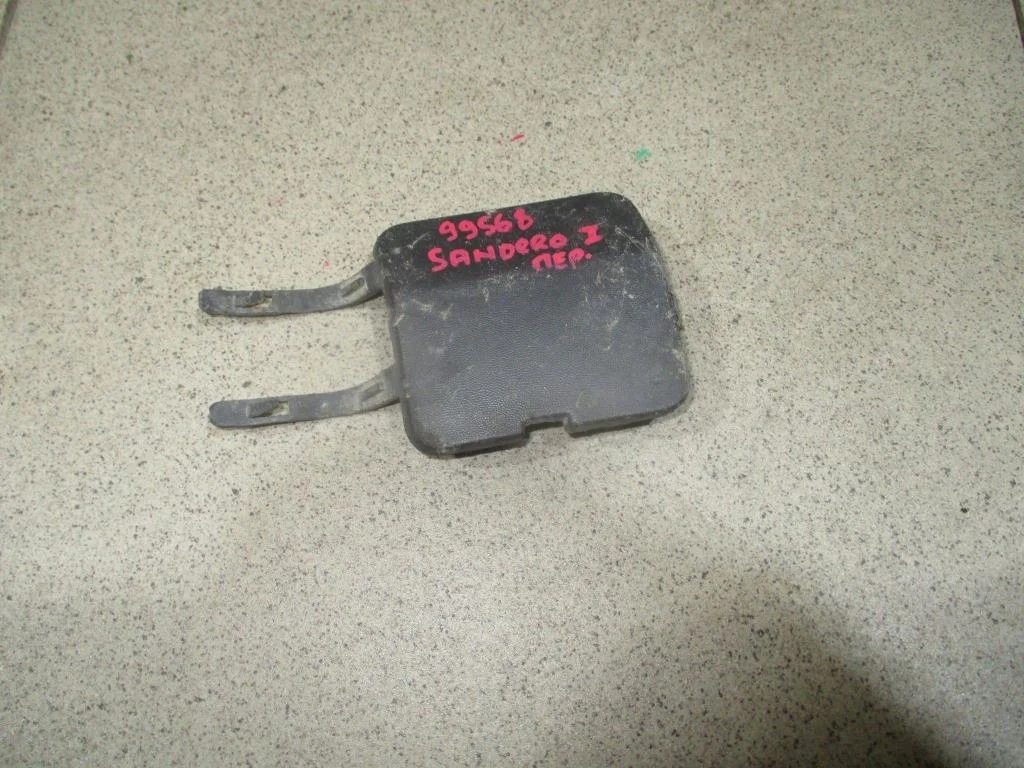 Заглушка буксировочного крюка Renault Sandero 1 BS