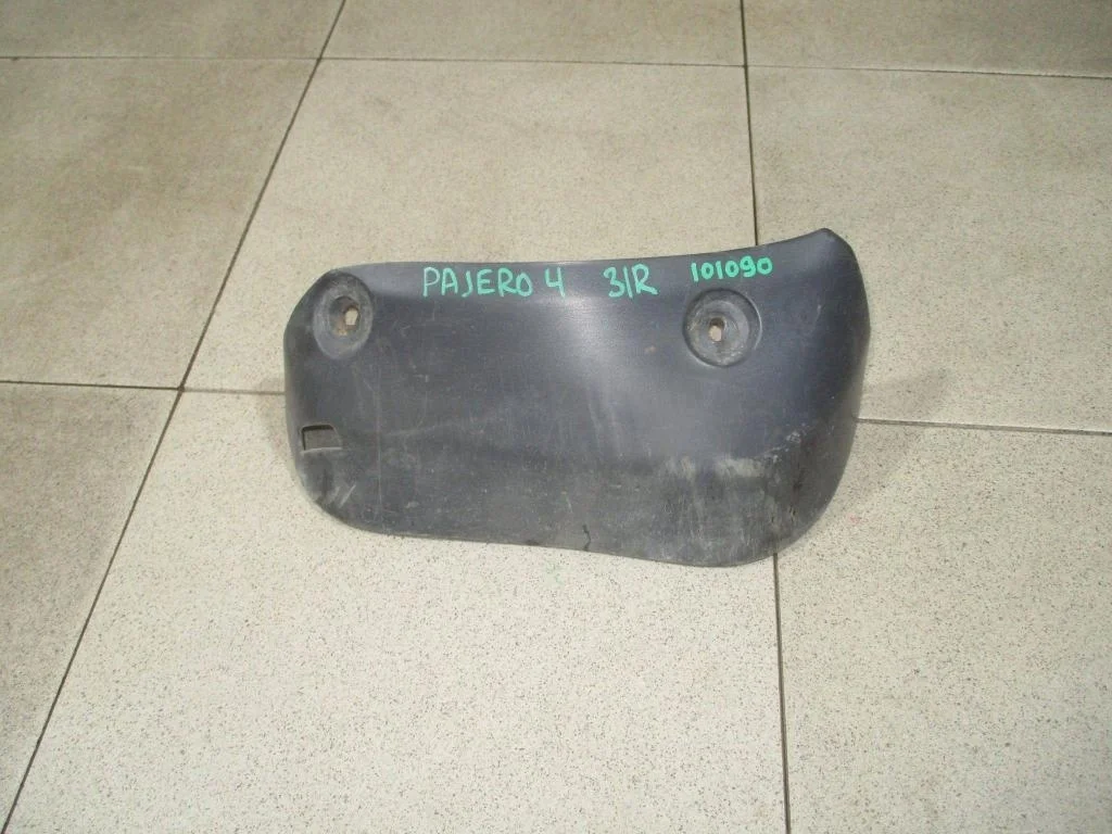 Брызговик задний правый Mitsubishi Pajero 4 2008 V80, V90