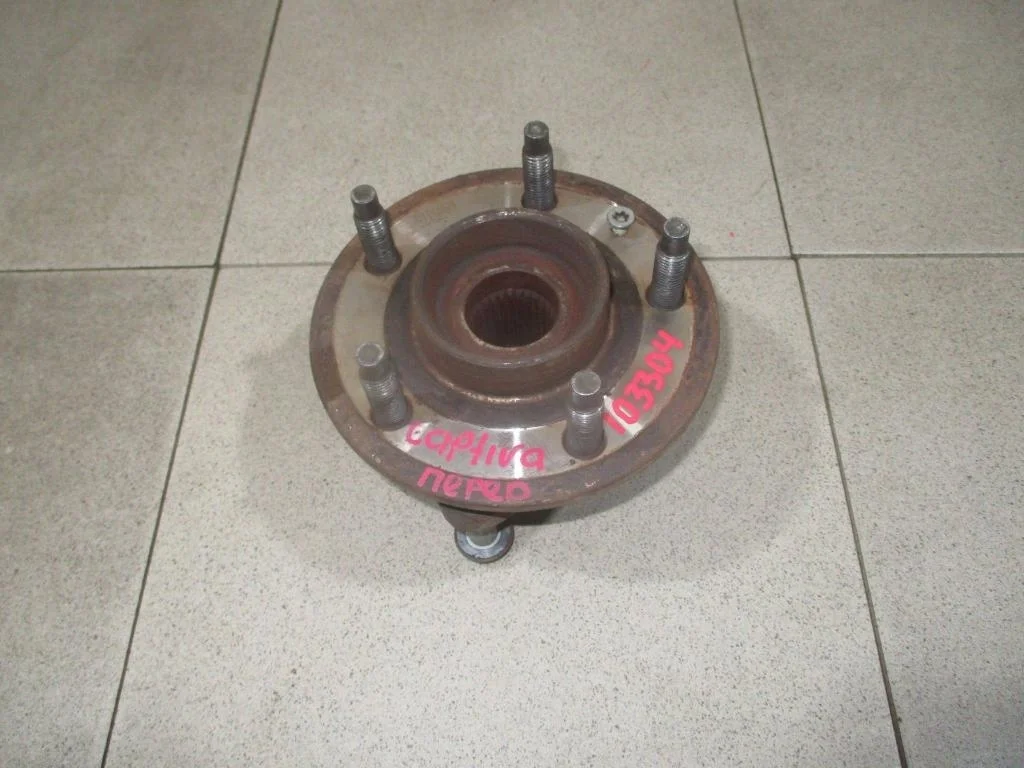 Ступица передняя Chevrolet Captiva 2007 C100