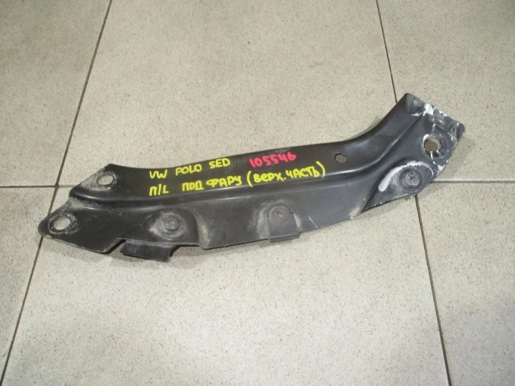 Кронштейн фар левый Volkswagen Polo 5