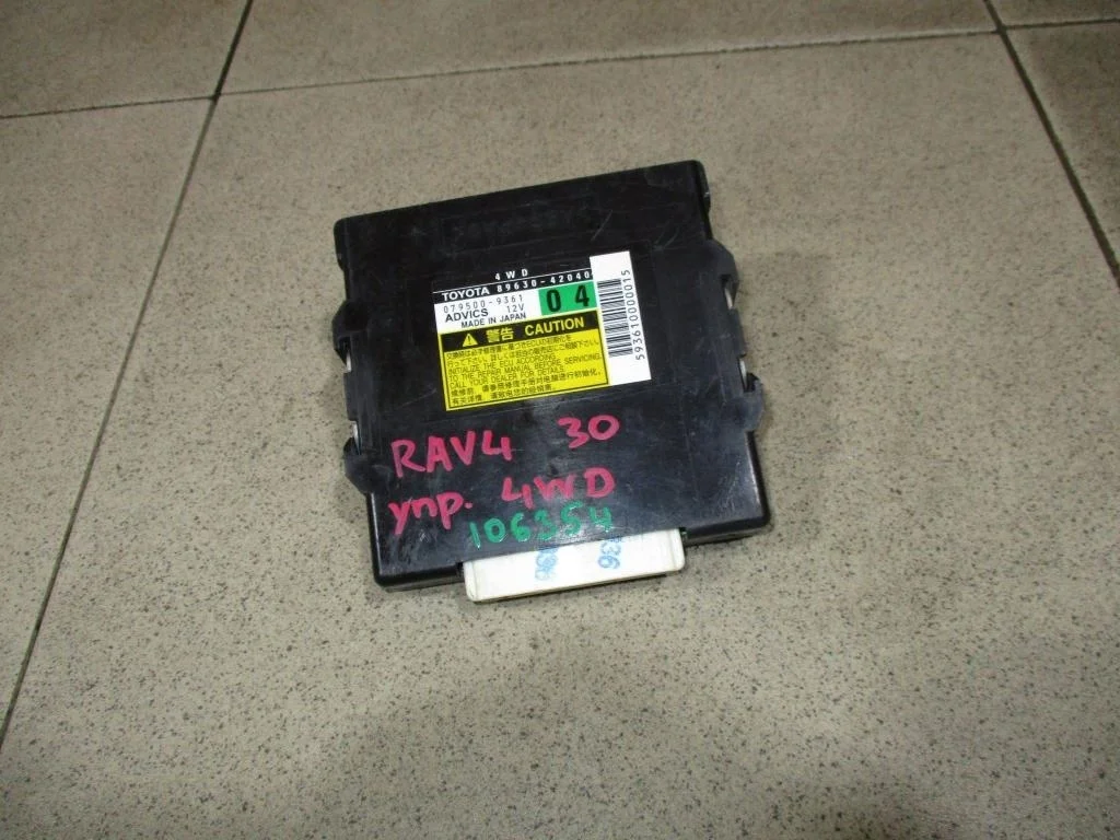 Блок электронный Toyota RAV4 A30
