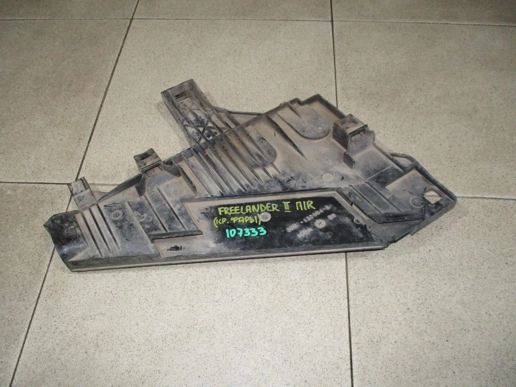 Кронштейн фар правый Land Rover Range 2 1998 P38A