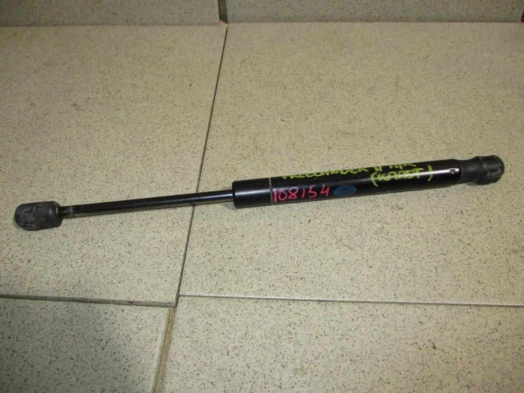 Амортизатор капота Land Rover Freelander 2 2008 L359