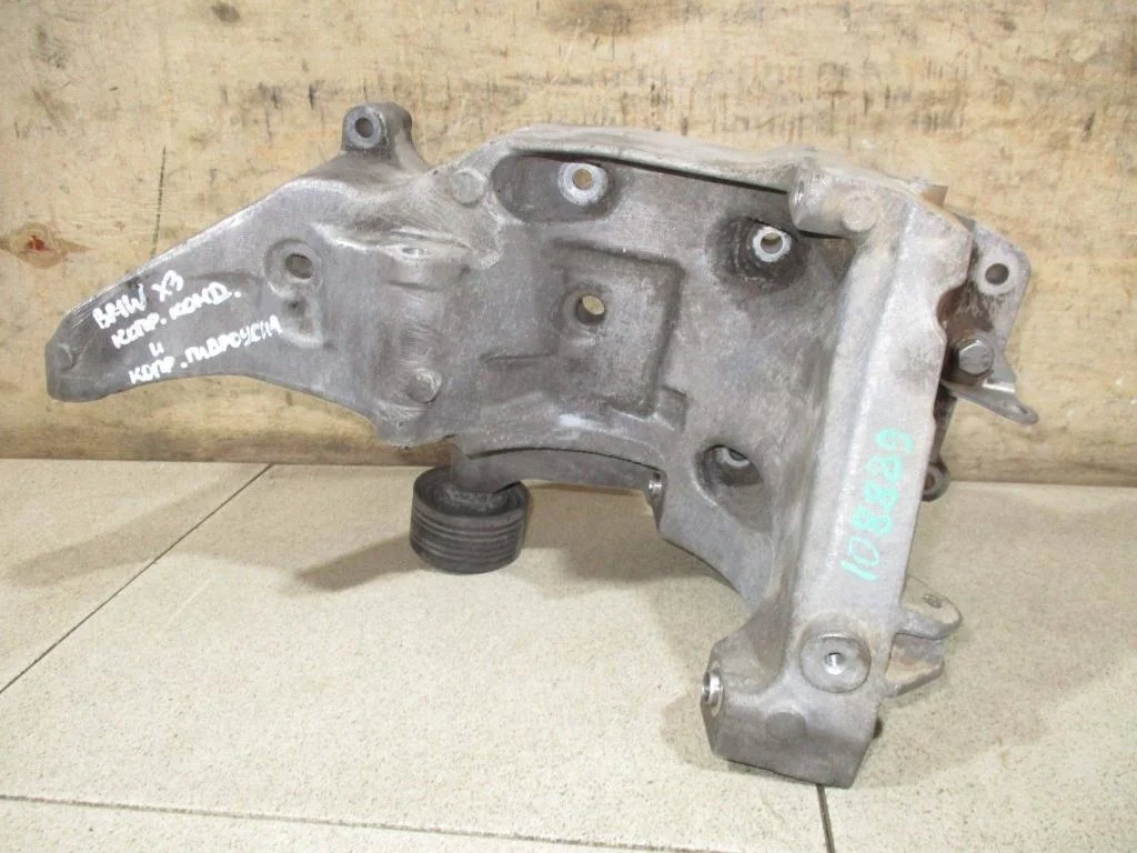 Кронштейн кондиционера BMW X3 2008 E83