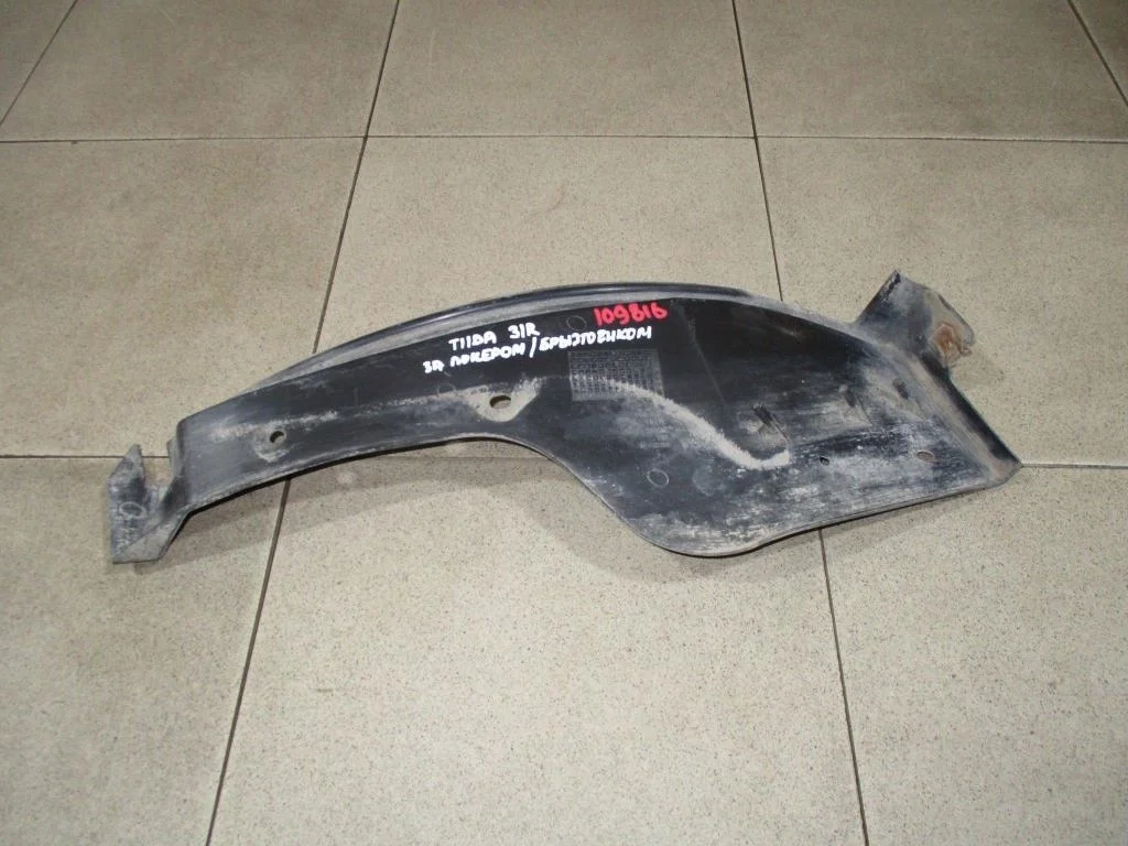 Пыльник наружный Nissan Tiida 2012 C11