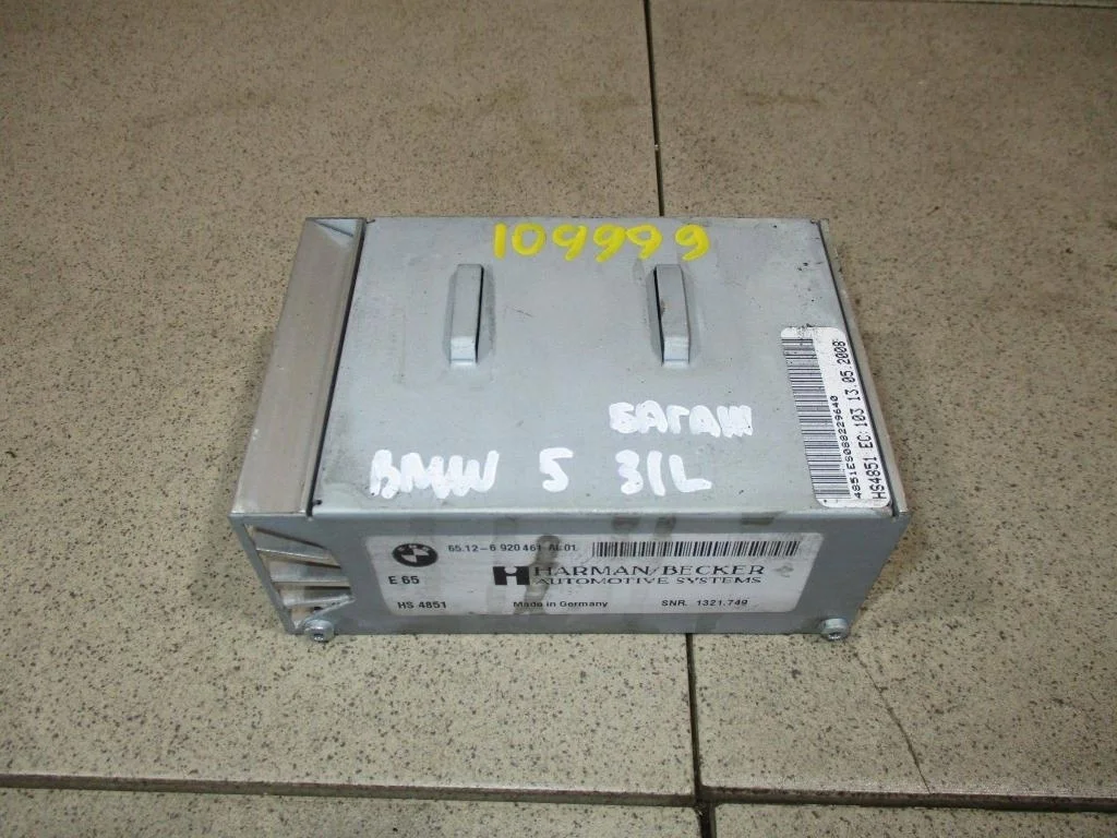 Усилитель акустической системы BMW 5-Series 2008 E60, E61