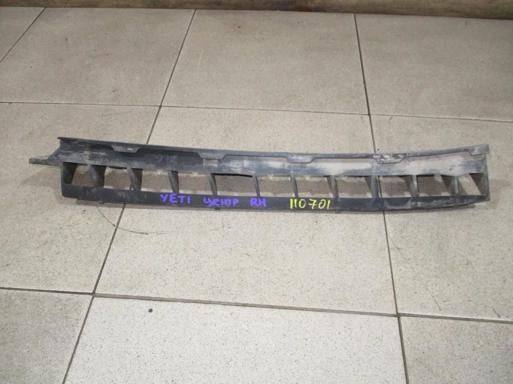 Кронштейн заднего бампера правый Skoda Yeti 2012 5L