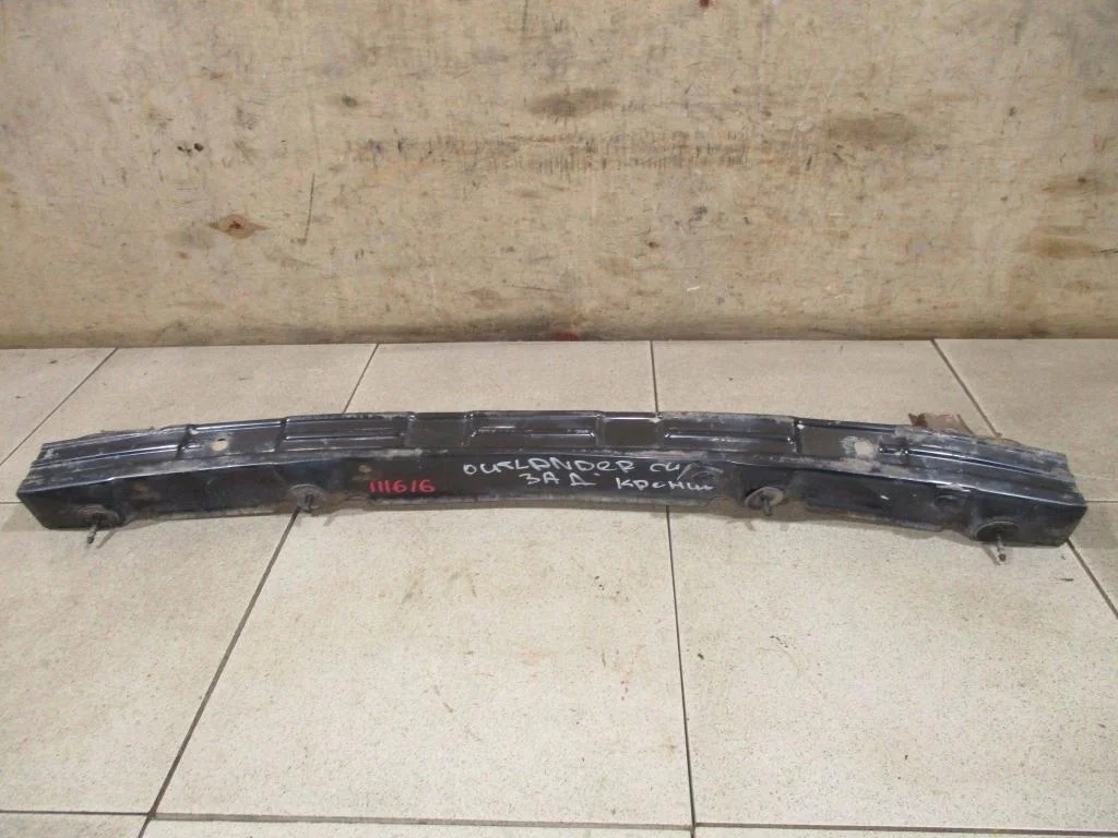 Усилитель заднего бампера Mitsubishi Outlander 1 2007 CU