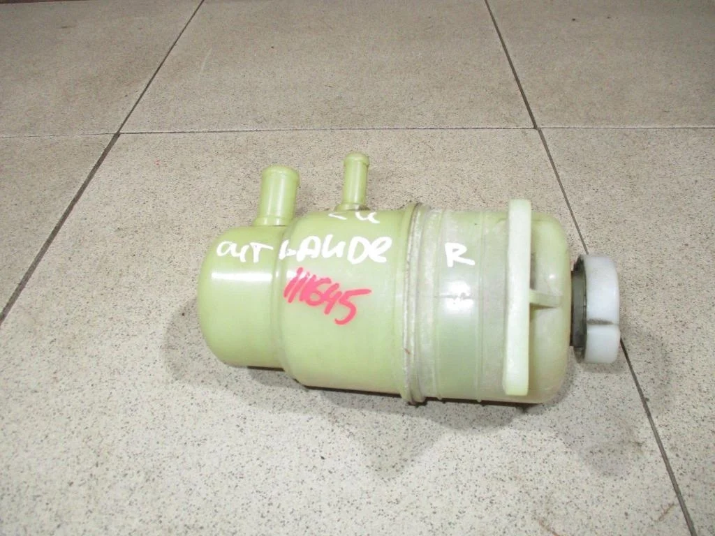 Бачок гидроусилителя Mitsubishi Outlander 1 2007 CU