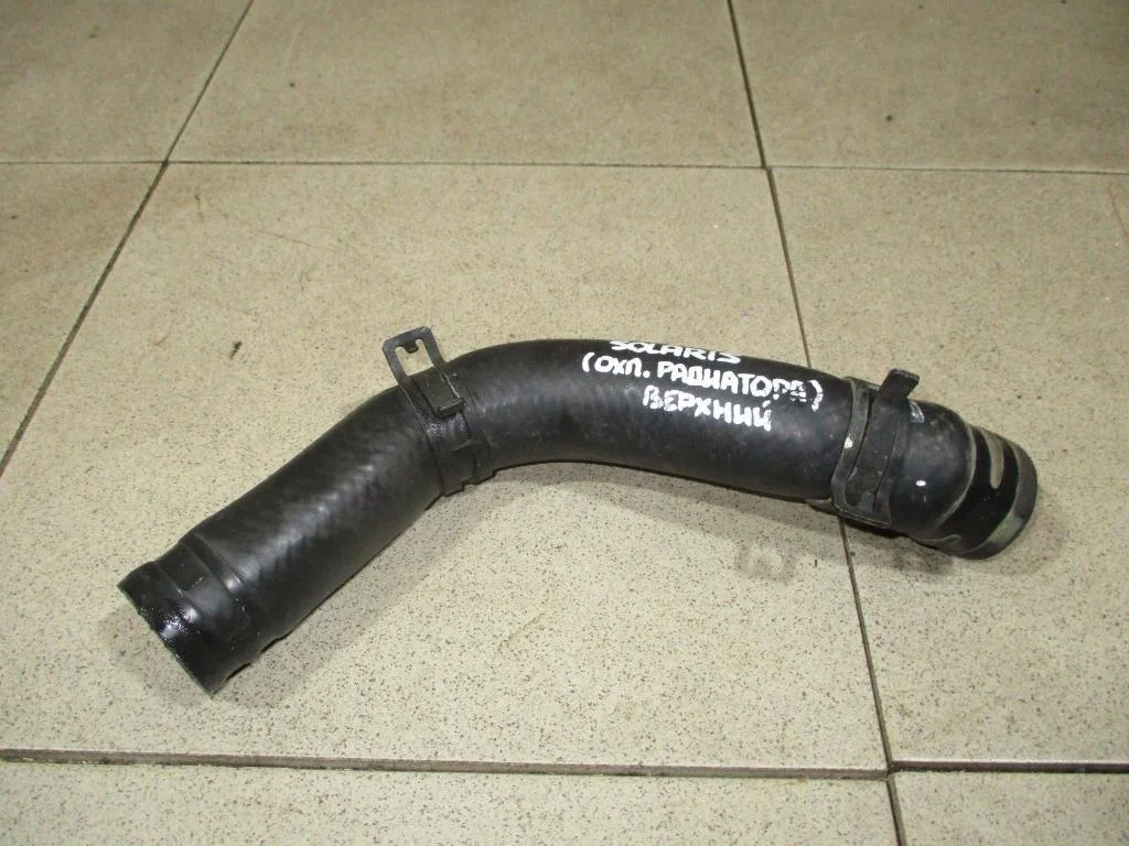 Патрубок радиатора Hyundai Solaris 1 2013 RB