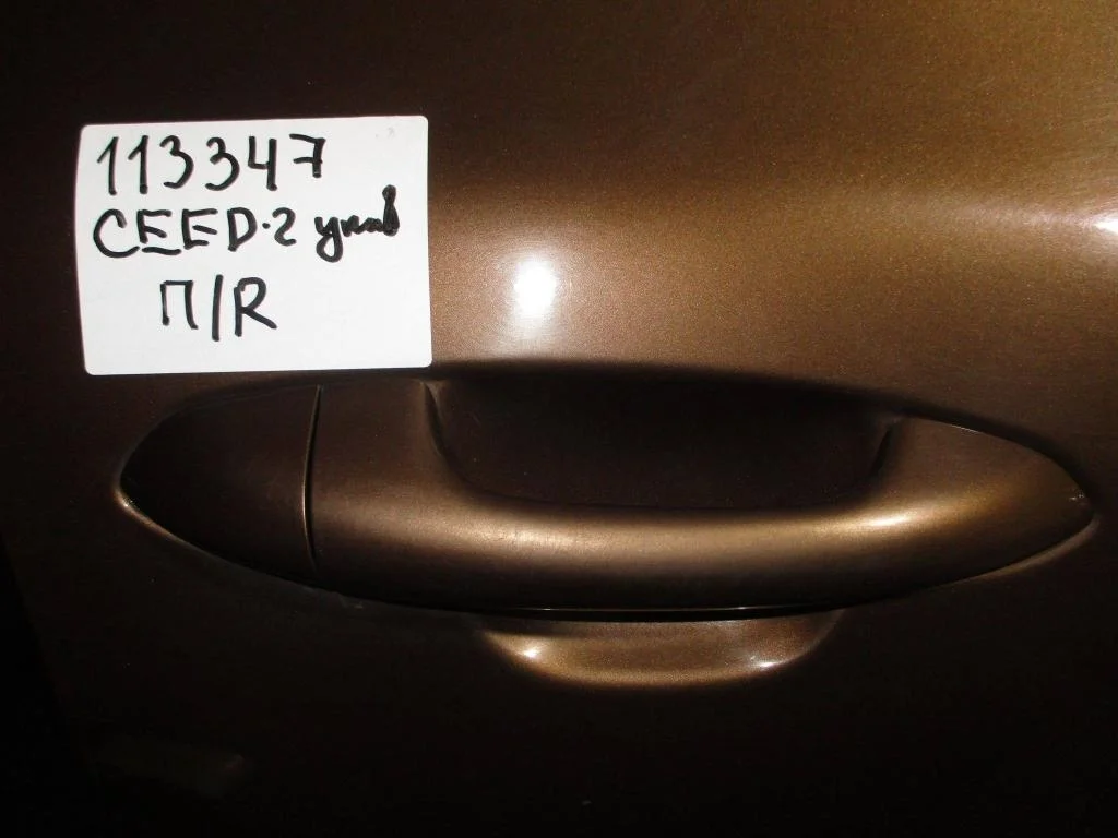 Ручка двери передней наружная правая Kia Ceed 2 JD