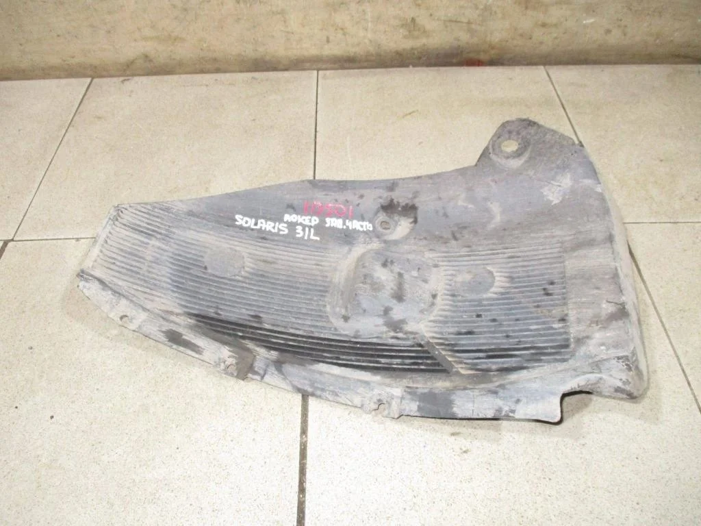 Локер задний левый Hyundai Solaris 1 2013 RB